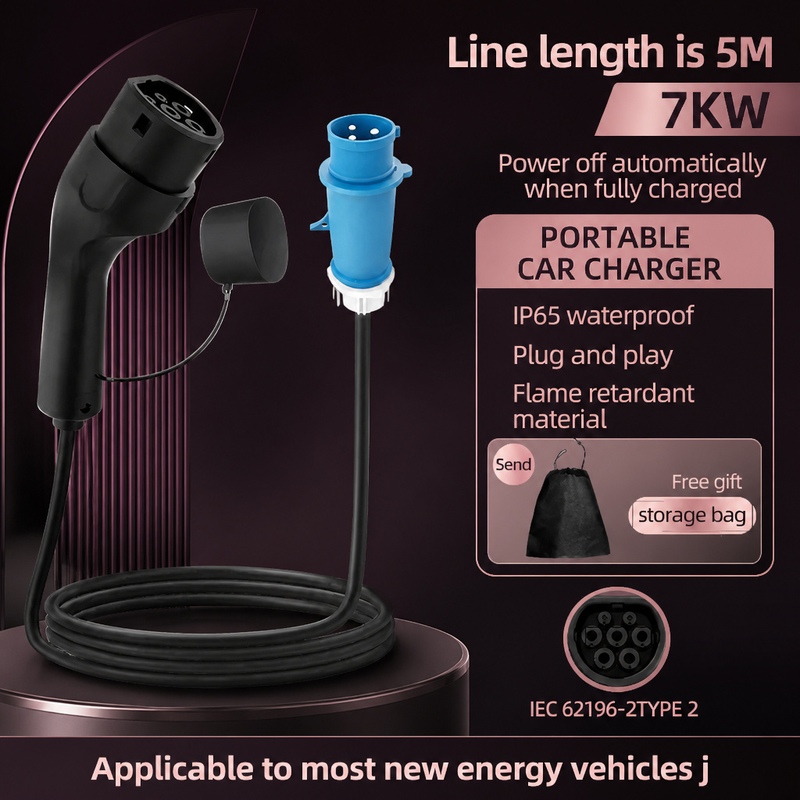 Portable Ev Charger 32A Type 2 Cee Plug - Портативное зарядное устройство для электромобилей ROMADA