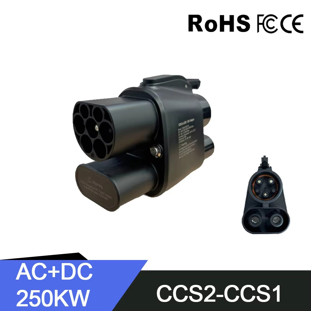 Ccs2 To Ccs1 Fast Charge Adapter 250Kw - Адаптер CCS2 на CCS1 для быстрой