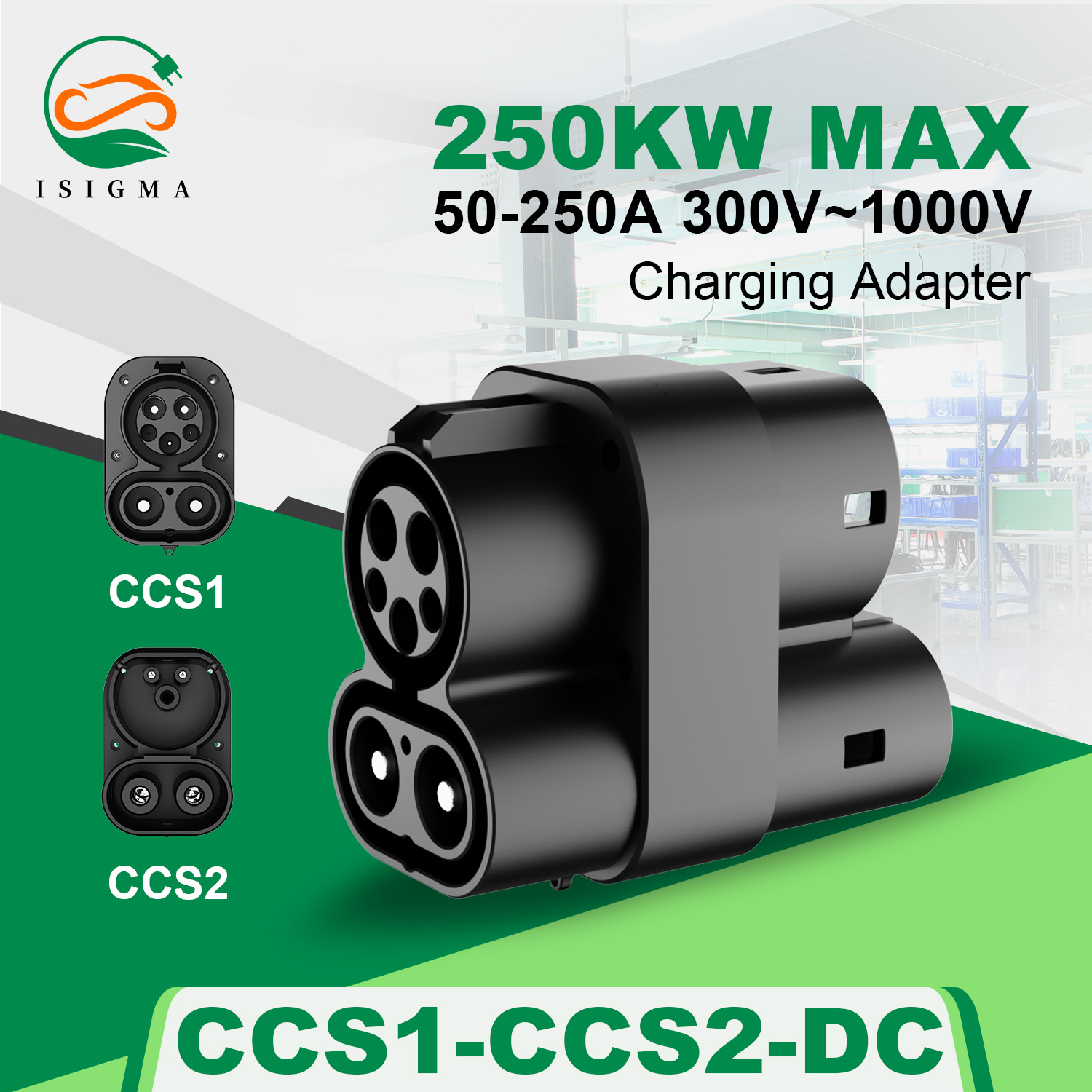 Ccs2 To Ccs1 Fast Charge Adapter 250Kw - Адаптер CCS1 на CCS2, преобразователь постоянного